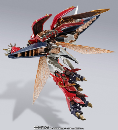 METAL BUILD DRAGON SCALE 维尔宾（那之国近卫骑士团长样式）