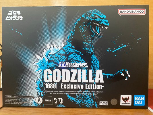 S.H.MonsterArts 哥斯拉 [1989] -SDCC活动专属版-