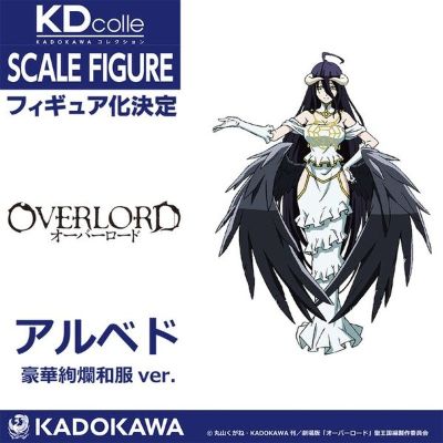 KDcolle  OVERLORD 雅儿贝德 豪华绚烂和服