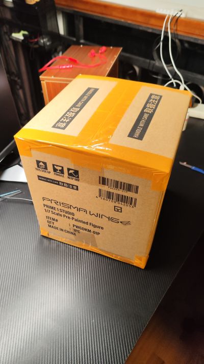 PRISMA WING PWGDKM-01P 黄金神威 杉元佐一