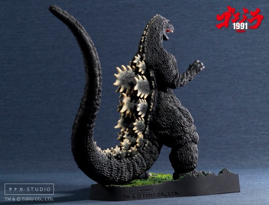 哥斯拉1991 -20Line-