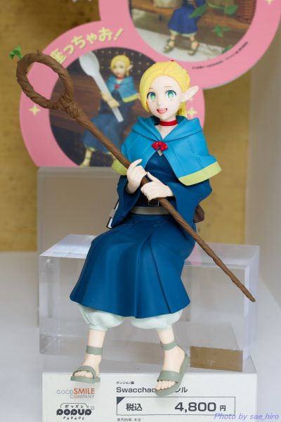 POP UP PARADE Swacchao! 迷宫饭 玛露西尔