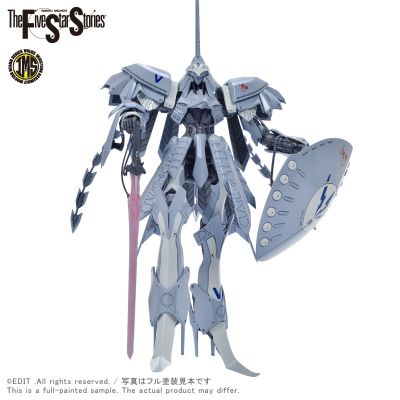 IMS 五星物语 S.S.I.KUBALKANS the BANG