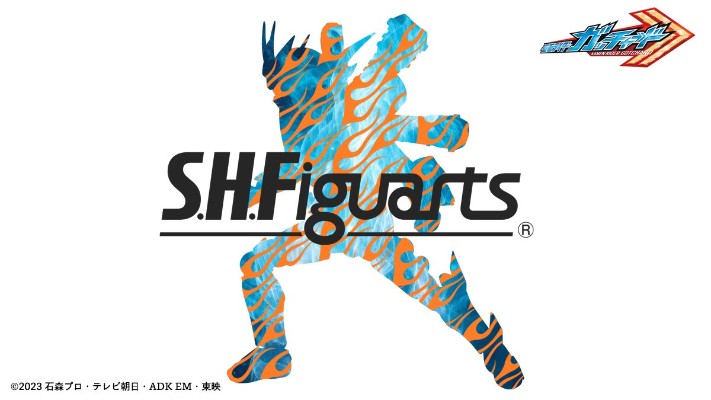 S.H.Figuarts  假面骑士烈焰歌查德