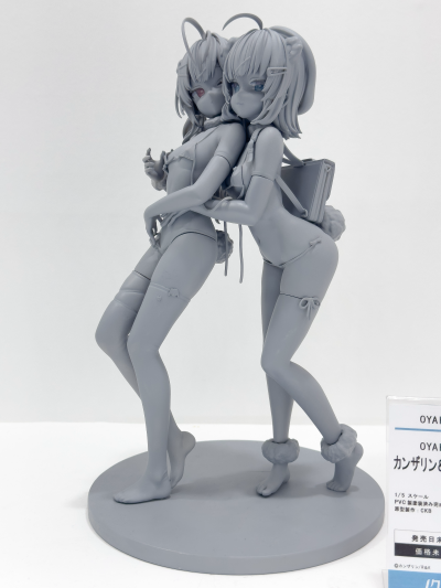 碧蓝航线 恶毒 懒懒的白兔