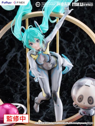 初音未来 未来有你 2024