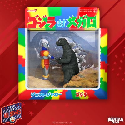 东宝可动模型 哥斯拉 与 喷气杰格 2件套装