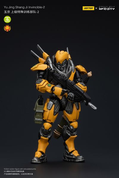 INFINITY 玉京 上级特殊训练部队-2