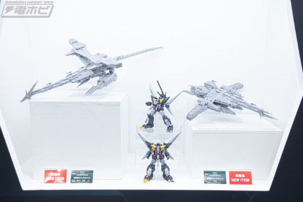 SMP ALTERNATIVE DESTINY 超兽机神断空我 巨龙战舰（暂译）