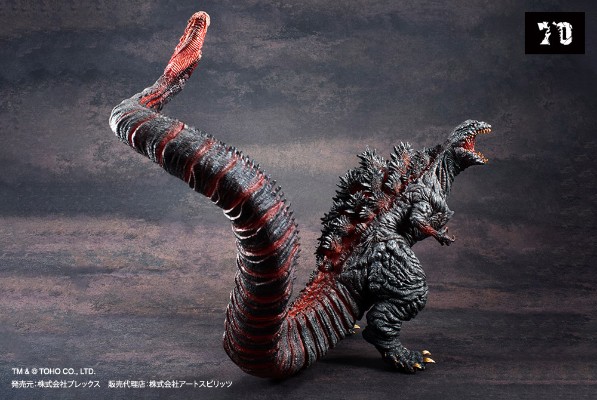 超激造系列 哥斯拉（2016）