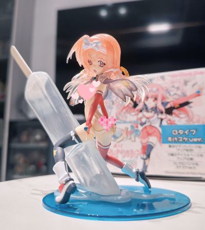 ふぃぎゅ＠メイト 炎道依芙丽娜 Vol.1 B Type Clear Ver. 