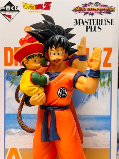 一番赏 龙珠 大战名场面合集 A奖 孙悟空 与 孙悟饭 MASTERLISE PLUS