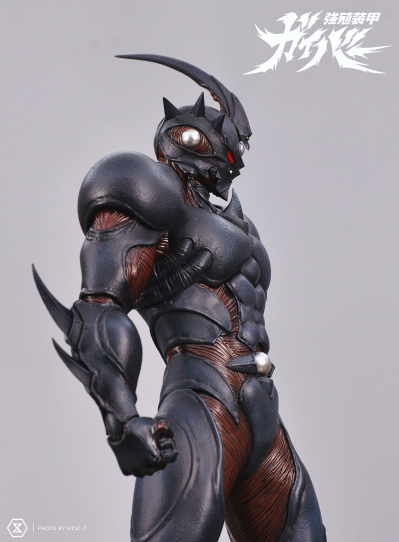 UMP UPMGV-4UT 强殖装甲 ガイバー III&グレゴール Ultimate Version 