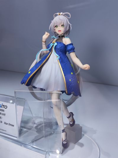 Coreful 洛天依 ~星空礼服款~