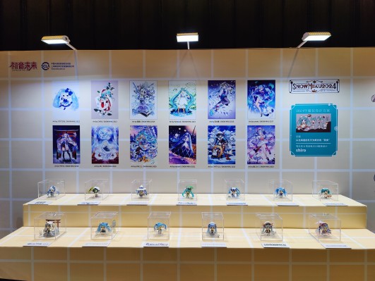 初音未来 未来有你 2024