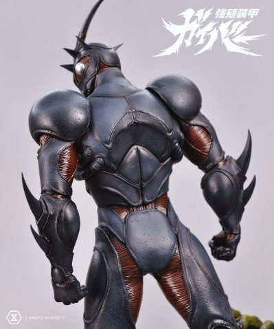 UMP UPMGV-4UT 强殖装甲 ガイバー III&グレゴール Ultimate Version 