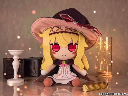 小魔女诺贝塔 毛绒玩偶 毛绒绒诺贝塔