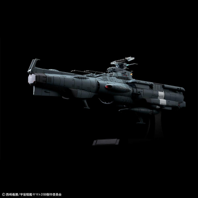 1/1000 地球保卫军飞鸟级补给母舰/突击登陆舰 DX