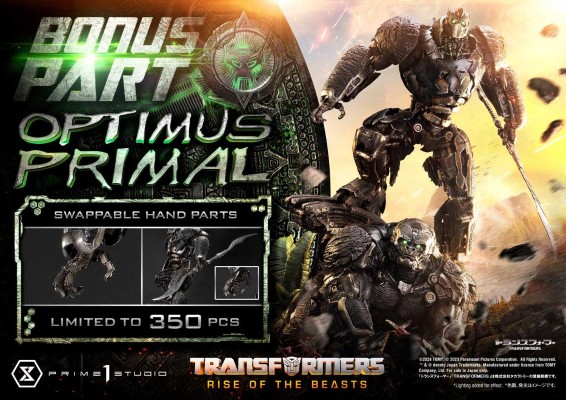 MMTFM-37 变形金刚:超能勇士崛起 擎天圣