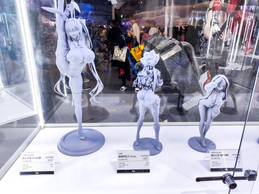 Shiny系列 甜心小兔 尤娜酱