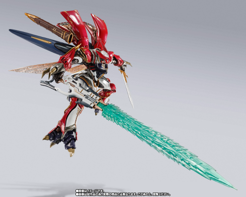 METAL BUILD DRAGON SCALE 维尔宾（那之国近卫骑士团长样式）