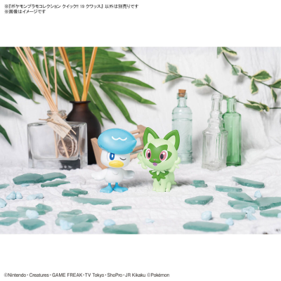 宝可梦拼装模型系列 快快拼！！19 润水鸭