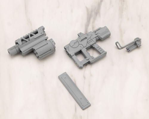 M.S.G. 武器组件49 StrideSMG