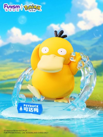 宝可梦小尺寸手办 可达鸭