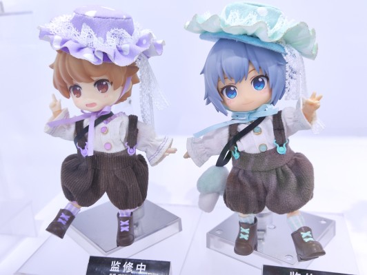 粘土娃 服装套组 蘑菇：男孩（绿色/紫色）