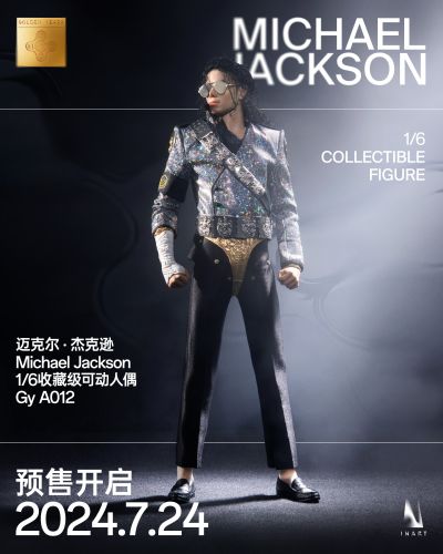 名人堂系列 迈克尔·杰克逊 收藏级可动人偶