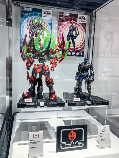 铁机巧  天元突破红莲螺岩#2 螺旋岩