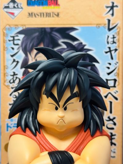 一番赏 龙珠 EX 云端上的神殿 C奖 弥次郎兵卫 MASTERLISE