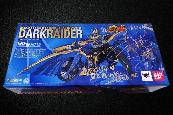 S.H.Figuarts   假面骑士夜骑生存形态与黑暗之翼强化形态（暂译）