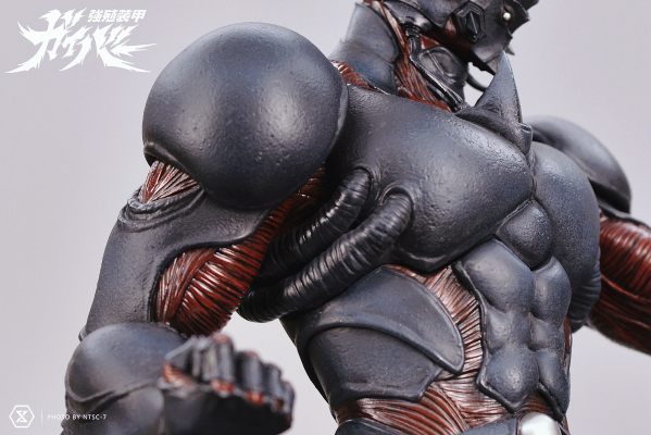 UMP UPMGV-4UT 强殖装甲 ガイバー III&グレゴール Ultimate Version 