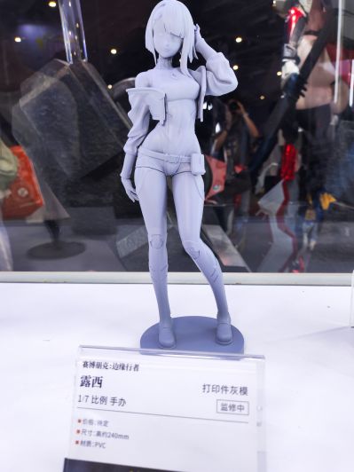 GEE 赛博浪客 露西