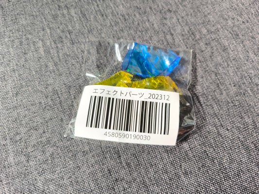 粘土人#2275 JOJO的奇妙冒险 黄金之风 迪亚波罗
