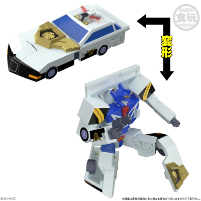 SMP [SHOKUGAN MODELING PROJECT] 勇者警察杰德卡