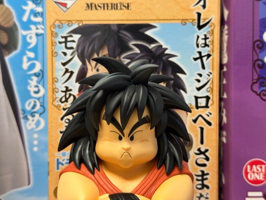 一番赏 龙珠 EX 云端上的神殿 C奖 弥次郎兵卫 MASTERLISE