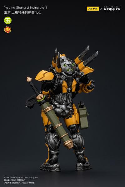 INFINITY 玉京 上级特殊训练部队-1