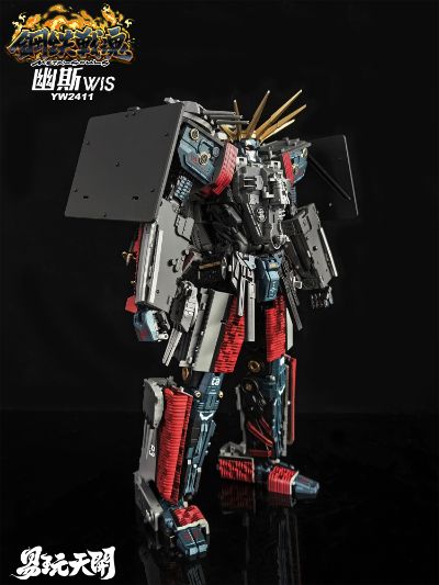 YW2411 钢铁战魂 幽斯