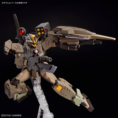 HG 1/144  量子型00指挥官高达 沙漠战样式