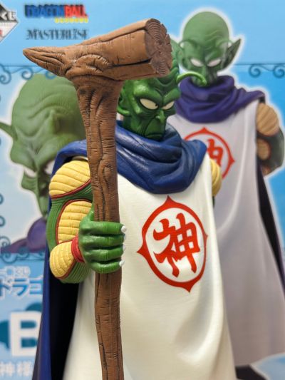 一番赏 龙珠 EX 云端上的神殿 B奖 神仙 MASTERLISE