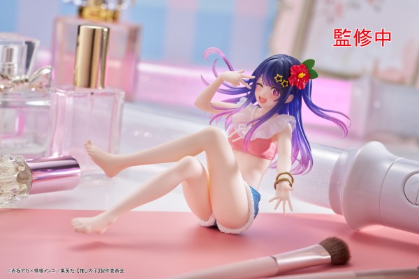 泳圈少女 我推的孩子 星野爱