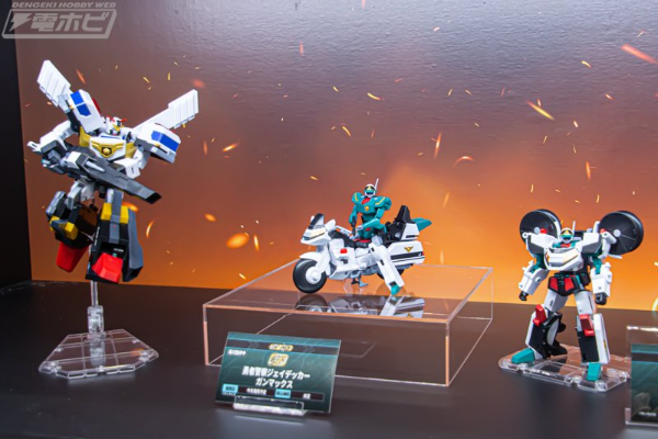 SMP [SHOKUGAN MODELING PROJECT] 勇者警察杰德卡系列  钢麦斯