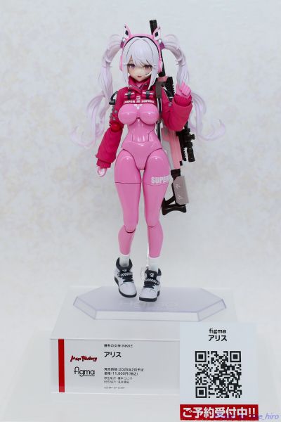 figma#628 胜利女神：妮姬 爱丽丝