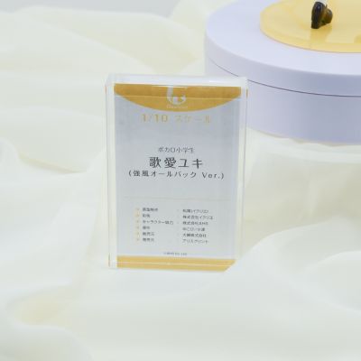 强风大背头 歌爱雪