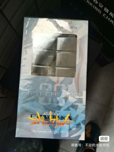 新世纪福音战士 绫波丽