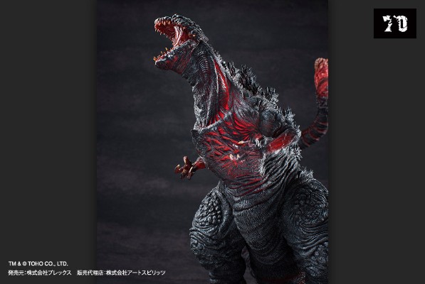 超激造系列 哥斯拉（2016）