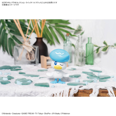 宝可梦拼装模型系列 快快拼！！19 润水鸭