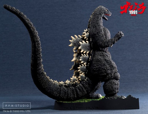 哥斯拉1991 -20Line-
